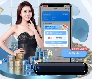 九游 APP